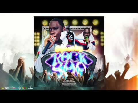 Squeeky - Rock So {Grenada}{Soca 2022}