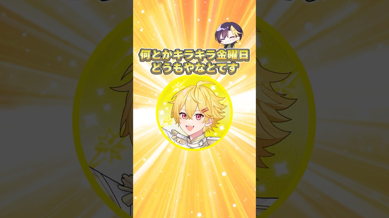 あまりにも適当な会話集 #すにすて