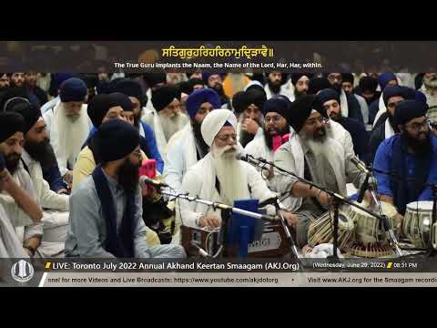 030 Giani Gurdev Singh Jee Australia - WednesdayPM - Toronto July 2022 Annual Akhand Keertan Smaagam