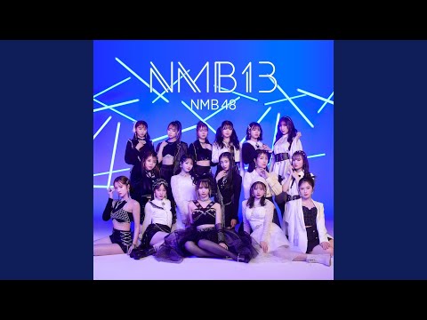 Video thumbnail for 夢は逃げない (Yume wa Nigenai)