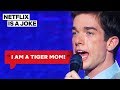 John Mulaney Fights Back Against Bullies Netflix Is A Joke