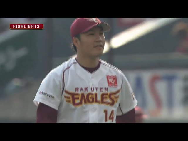 4/4 イーグルス対ホークス ハイライト