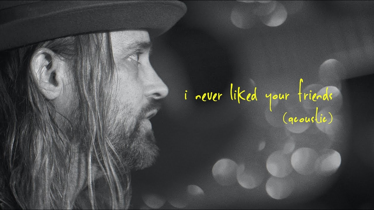 The Federal Empire — I Never Liked Your Friends (Acoustic)