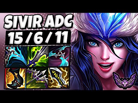 Sivir vs Jinx [ ADC ] Lol Korea Master Patch 25.22 ✅