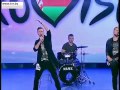 Band Radiovolna - Radiowave (Live auditions ...