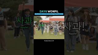 Download lagu JYP Artists fawns over Wonpil's natural cuteness #DAY6 #데이식스 #Twice #트와이스 #jyp #kpop mp3
