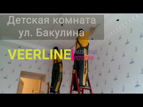 Натяжные потолки небо с облаками. Установка в Харькове от Veerline