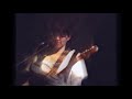 Lush - Leaves Me Cold