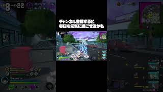 青マイトと青デクの超ぶっ壊れコンボ炸裂【ヒロアカUR】【青デク】#shorts #ヒロアカウルトラランブル  #ヒロアカur  #青デク    #ヒロアカur