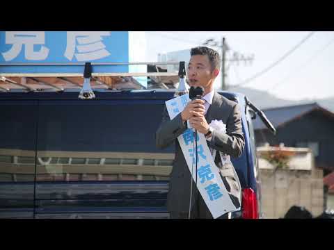 なぜシセイクラブは石丸市長と対立してしまうのか｜くわばら