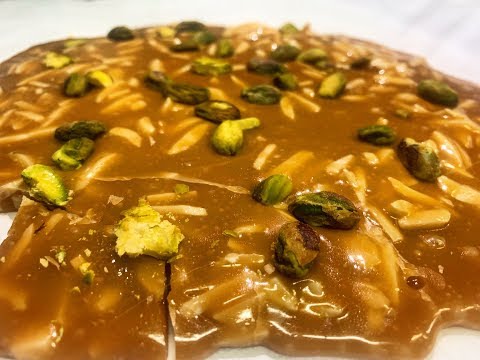 How To Make Persian Sohan-e Qom