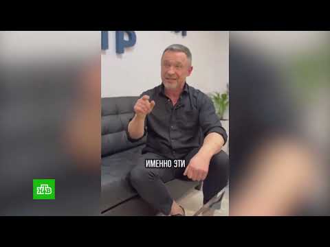 «КРИМИНАЛЬНЫЙ СОБЛАЗН»