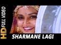 Sharmane Lagi Kavita Krishnamurthy Jeevan Yudh 1997 Songs Jaya Prada