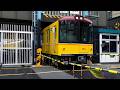 This Is Japan S ONLY Subway Crossing