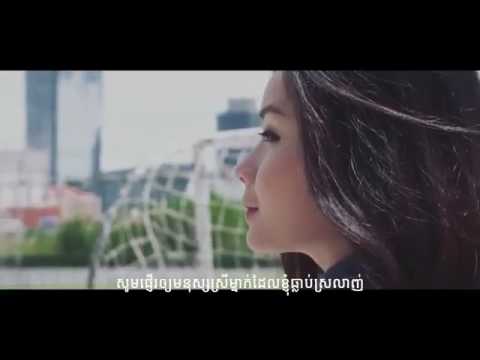 នៅតែនឹកអូន NEW SONG BY T.O TEMPO 2017