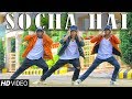 Socha Hai | Baadshaho | Jubin Nautiyal & Neeti Mohan | T-Series | Dance Cover | Romeo Baskey Choreo