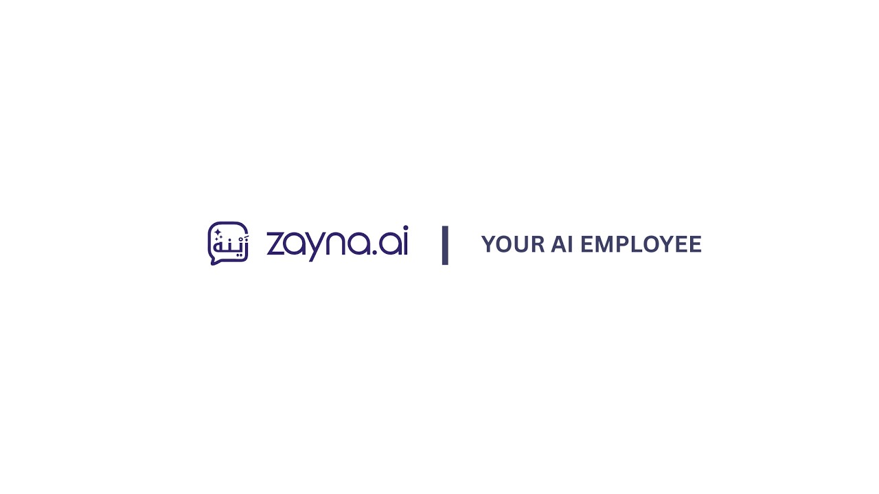إضافة زينة للذكاء الاصطناعي