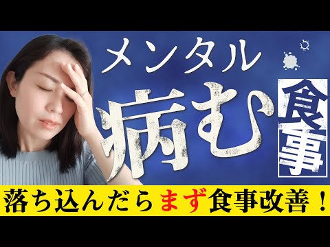 食べ物: この成分は記憶喪失を引き起こす可能性があります - ここにあります