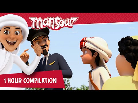 Fun Time With Mansour P6 💨 | 1 Hour 🕐 | The Adventures of Mansour ✨