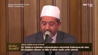Yaşar Çuhadar - Enfal (20-28) Kuranı Kerim Tila