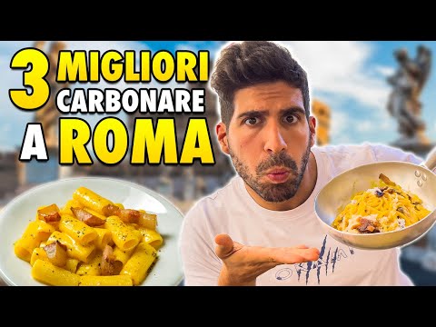 THE 3 BEST CARBONARES IN ROME IN 2022