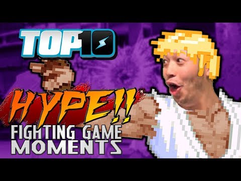 トップ10最もHYPEな格闘ゲームのモーメント (Top 10 Most HYPE Fighting Game Moments)