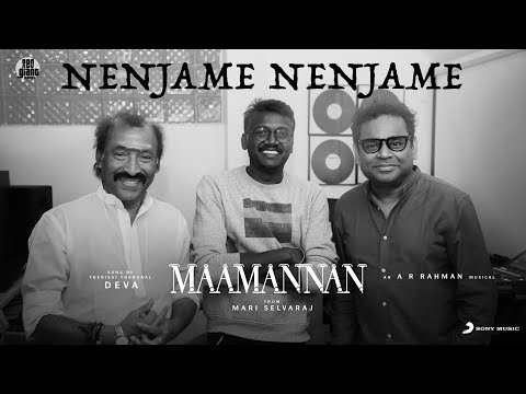 MAAMANNAN - Nenjame Nenjame Reprise  | A.R Rahman | Udhayanidhi Stalin | Vadivelu | Mari Selvaraj