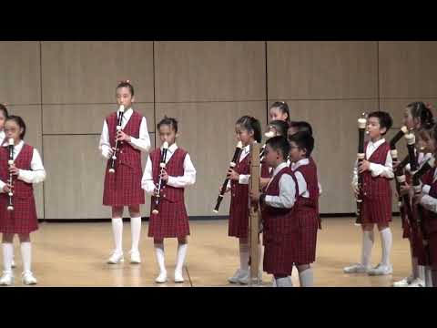 20221130海口國小全國音樂比賽苗栗初賽國小團體直笛合奏的圖片影音連結