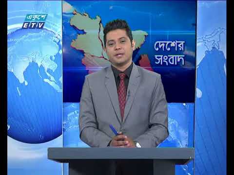 বেলা ১১টার সংবাদ ০৬ এপ্রিল ২০১৮