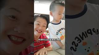 亲家美瞳线纹眉 小玳姐绝不服气