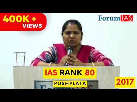 download lagu mp3 mp4 Pushp Lata Ias, download lagu Pushp Lata Ias gratis, unduh video klip Pushp Lata Ias
