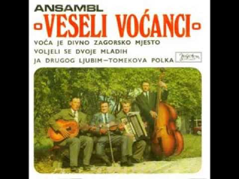 Veseli Voćanci 1971 -- Voća je divno zagorsko mjesto