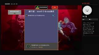［］暇潰しにのんびりゲームするエンジョイ勢［］