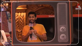 #BBMS4ViralCut ബിഗ്ഗ്‌ബോസ് വീട്ടിലെ ചില ലൈവ് വിശേഷങ്ങൾ ..അരങ്ങിൽ ധന്യ & അഖിൽ video