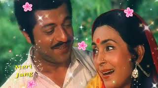Download lagu Zindagi Har Kadam..(Meri Jung) {HQ Sound} mp3 Download lagu Zindagi Har Kadam..(Meri Jung) {HQ Sound} mp3