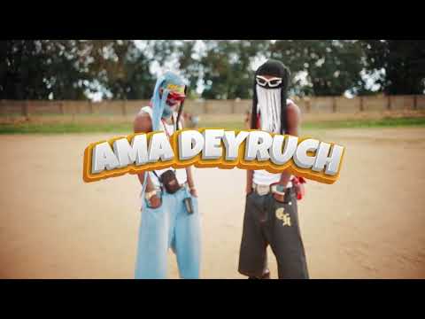 Ama Deyruch -  AWAAA!!! (Prod. By S M D)