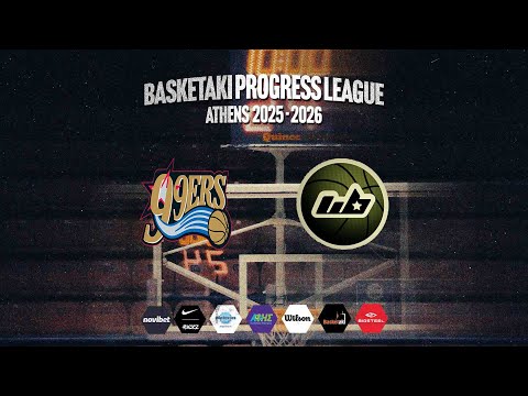 Basketaki The League - N.A. 99ers Vs Webetter (20/12/2025)