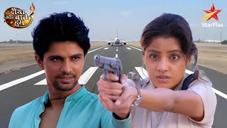 Download lagu Sandhya encounters Rajkumar!! mp3