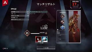 【Apex練習】