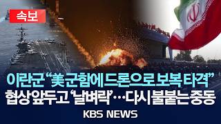 유튜브 썸네일