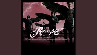 Cover art for ไม่มีเธอ