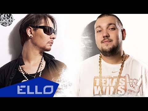 AsSa feat. Алиш - Она