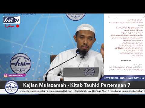 Kajian Mulazamah - Kitab Tauhid Pertemuan 7