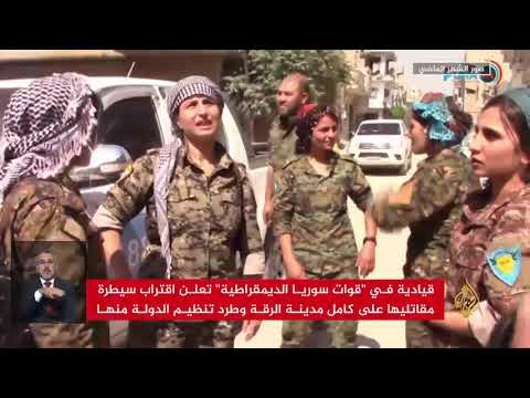 نشرة الإشارة الثانية 2017 10 8