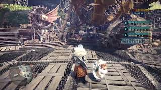 モンスターハンター:アイスボーン