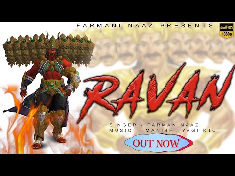 Ravan song — watch video
