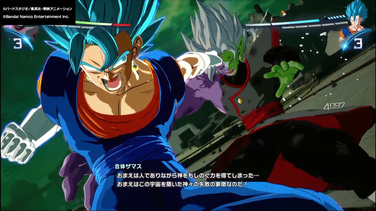 Dragon Ball Sparking! ZERO Goku Black Episode Battles Part 6 Future Trunks Arc