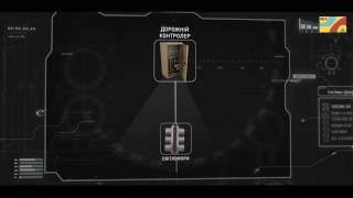 Презентація АСКДР