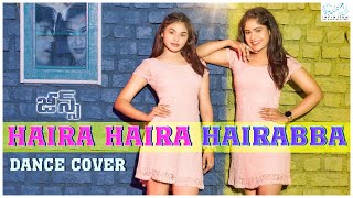 Haira Haira Hairabba Dance Cover ft Bhanu 1006  Je