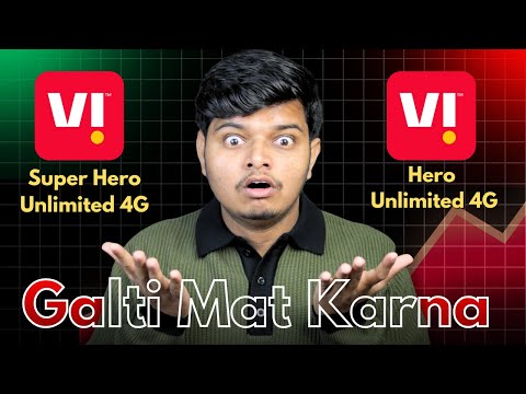 Vi Hero Unlimited vs Super Hero Plan – Which One is Better?